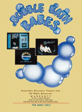 Bubble Bath Babes (USA) (Unl) box cover back